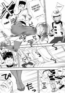 Page 15: 014.jpg | Maji ka yo! Ooaya Sensei | View Page!