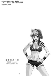 Page 3: 002.jpg | Majimeya 02 | View Page!