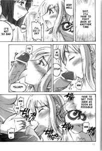 Page 10: 009.jpg | Majimeya 02 | View Page!