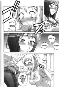 Page 11: 010.jpg | Majimeya 02 | View Page!