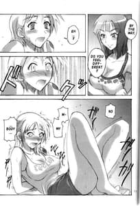 Page 12: 011.jpg | Majimeya 02 | View Page!