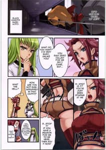 Page 6: 005.jpg | Majo no Itazura | View Page!