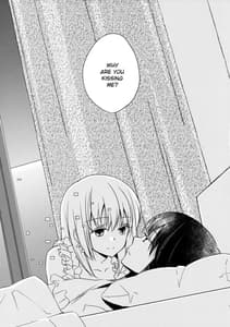 Page 5: 004.jpg | Majuu Madoka wa Kyuusai Suru | View Page!