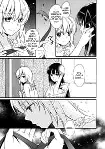 Page 9: 008.jpg | Majuu Madoka wa Kyuusai Suru | View Page!