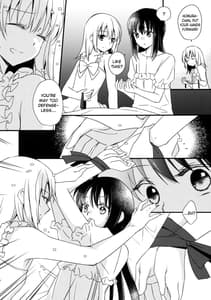 Page 10: 009.jpg | Majuu Madoka wa Kyuusai Suru | View Page!