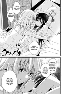 Page 11: 010.jpg | Majuu Madoka wa Kyuusai Suru | View Page!