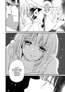 Page 12: 011.jpg | Majuu Madoka wa Kyuusai Suru | View Page!
