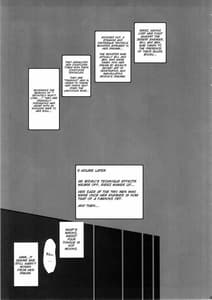 Page 4: 003.jpg | Maketakunai Noni | View Page!