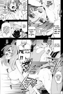 Page 12: 011.jpg | Maki Gokubuto | View Page!