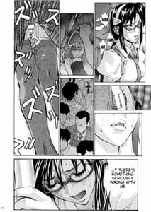 Page 15: 014.jpg | Makinami ni Chikan Shitemiru | View Page!