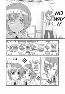 Page 6: 005.jpg | Mako-Chan No Ice Cream | View Page!