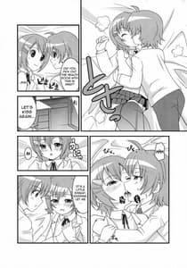 Page 8: 007.jpg | Mako-Chan No Ice Cream | View Page!