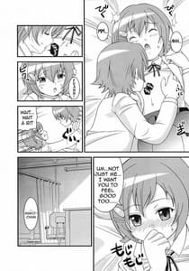 Page 10: 009.jpg | Mako-Chan No Ice Cream | View Page!