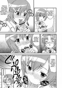 Page 11: 010.jpg | Mako-Chan No Ice Cream | View Page!