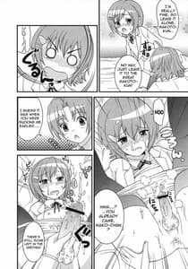 Page 14: 013.jpg | Mako-Chan No Ice Cream | View Page!