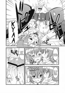 Page 16: 015.jpg | Mako-Chan No Ice Cream | View Page!