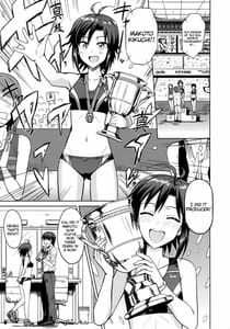 Page 2: 001.jpg | Makoto to Training! | View Page!