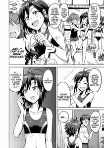 Page 3: 002.jpg | Makoto to Training! | View Page!