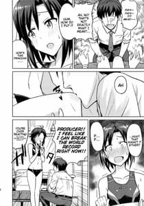 Page 5: 004.jpg | Makoto to Training! | View Page!