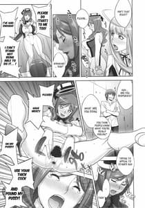 Page 12: 011.jpg | Mama Live!! | View Page!