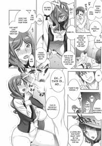 Page 13: 012.jpg | Mama Live!! | View Page!