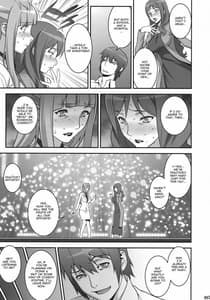 Page 5: 004.jpg | Mama Live! | View Page!