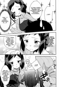 Page 10: 009.jpg | Mama Shiyo! | View Page!