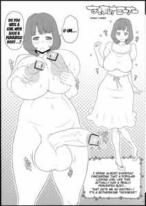 Page 15: 014.jpg | Mama ni Suku Mizu | View Page!