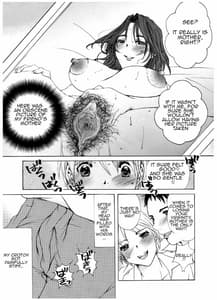 Page 3: 002.jpg | Mama no Yawahada | View Page!