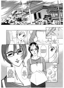Page 4: 003.jpg | Mama no Yawahada | View Page!