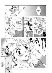 Page 5: 004.jpg | Mama no Yawahada | View Page!