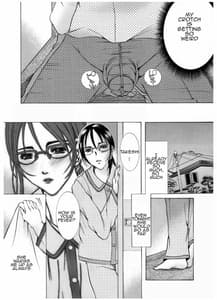 Page 6: 005.jpg | Mama no Yawahada | View Page!