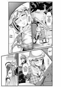 Page 2: 001.jpg | Mama to Osanpo Shikoshiko to Onee-chan no Kuchiutsushi Milk | View Page!