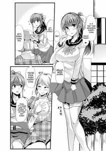 Page 3: 002.jpg | Mama to Osanpo Shikoshiko to Onee-chan no Kuchiutsushi Milk | View Page!