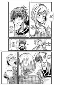 Page 4: 003.jpg | Mama to Osanpo Shikoshiko to Onee-chan no Kuchiutsushi Milk | View Page!