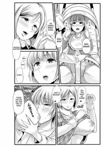 Page 5: 004.jpg | Mama to Osanpo Shikoshiko to Onee-chan no Kuchiutsushi Milk | View Page!