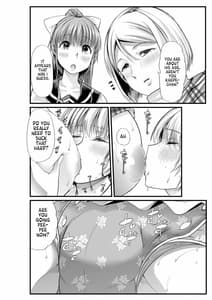 Page 7: 006.jpg | Mama to Osanpo Shikoshiko to Onee-chan no Kuchiutsushi Milk | View Page!
