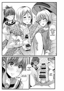 Page 12: 011.jpg | Mama to Osanpo Shikoshiko to Onee-chan no Kuchiutsushi Milk | View Page!