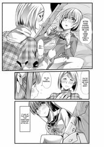 Page 16: 015.jpg | Mama to Osanpo Shikoshiko to Onee-chan no Kuchiutsushi Milk | View Page!