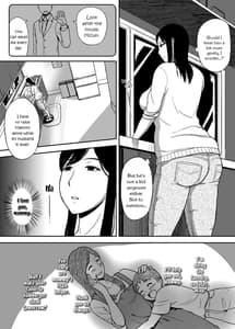 Page 3: 002.jpg | Mamamama Musuko no Chinpo wa Haha no Omocha! | View Page!