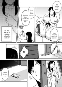 Page 6: 005.jpg | Mamamama Musuko no Chinpo wa Haha no Omocha! | View Page!