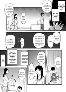 Page 11: 010.jpg | Mamamama Musuko no Chinpo wa Haha no Omocha! | View Page!