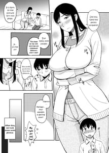 Page 12: 011.jpg | Mamamama Musuko no Chinpo wa Haha no Omocha! | View Page!