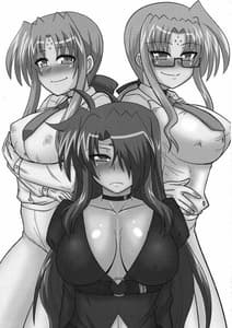 Page 2: 001.jpg | Maman Doujinshi Soushuuhen Lyrical Mamans | View Page!