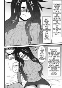 Page 7: 006.jpg | Maman Doujinshi Soushuuhen Lyrical Mamans | View Page!