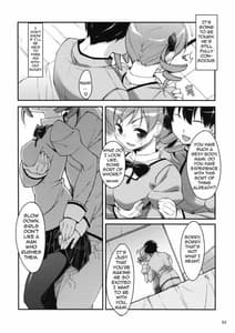 Page 3: 002.jpg | Mami-san Shes Sleeping Next To Me | View Page!