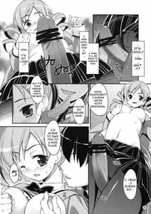 Page 5: 004.jpg | Mami-san Shes Sleeping Next To Me | View Page!