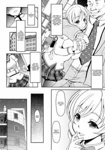 Page 3: 002.jpg | Mami-san no Hon Kari | View Page!