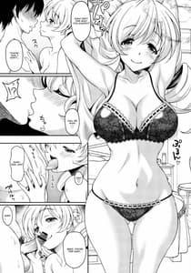 Page 4: 003.jpg | Mami-san no Hon Kari | View Page!