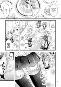 Page 3: 002.jpg | Mami Shota | View Page!